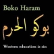 Boko Haram Logo