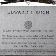 Ed-Koch-tombstone