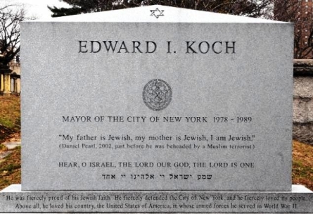 Ed-Koch-tombstone
